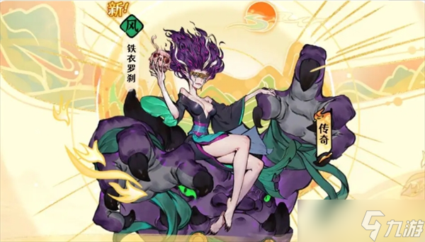 古今2風(fēng)起蓬萊開服抽卡建議