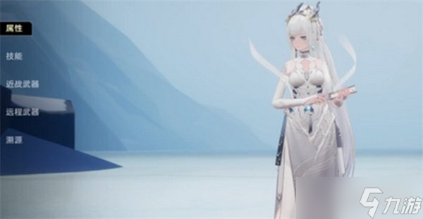二重螺旋扶疏怎么玩 扶疏玩法介紹