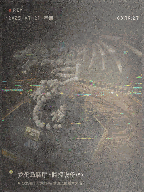 《蛋仔派对》博物馆狂想季最新玩法揭秘