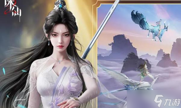 <a id='link_pop' class='keyword-tag' href='https://www.9game.cn/zhuxian21/'>诛仙2手游</a>背景剧情