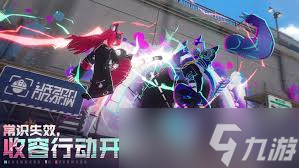 異環(huán)何時推出