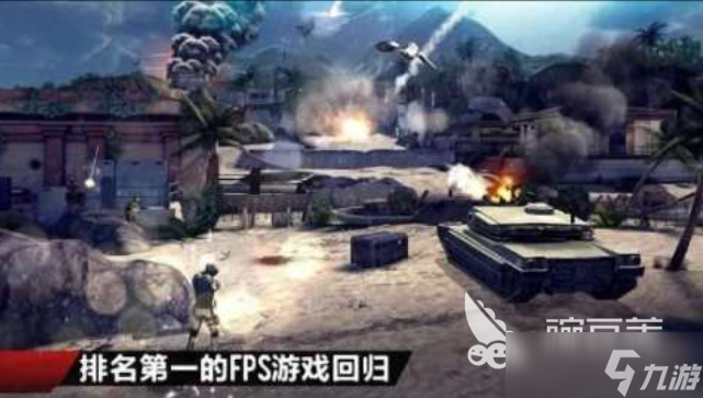 经典单机手机游戏推荐 热门的单机游戏大全2025