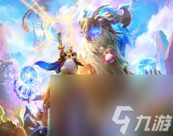 金铲铲德拉克利斯技能是什么