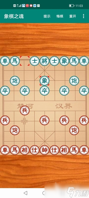 日常休闲游戏排行推荐 2025趣味的休闲手游分享