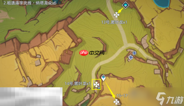 原神纳塔龙众牙齿在哪 纳塔龙众讨伐路线位置分享