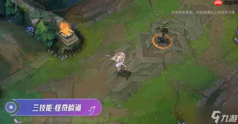 英雄聯(lián)盟受手游阿蘿拉技能是什么 阿蘿拉技能介紹