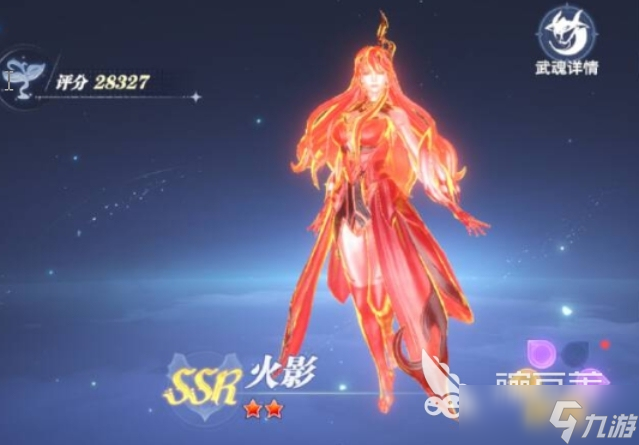 斗罗大陆猎魂世界武魂强度排行一览 斗罗大陆猎魂世界武魂推荐