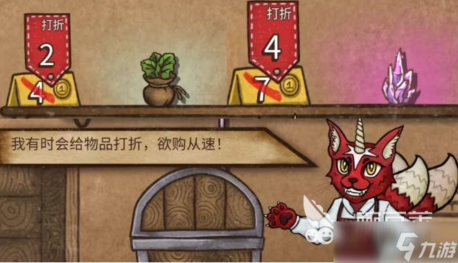 背包亂斗新手怎么玩 背包亂斗手機版新手攻略