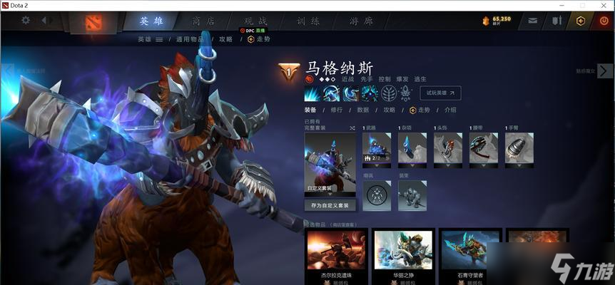 dota五个力量英雄的选择策略是什么？哪些力量英雄值得优先选择？