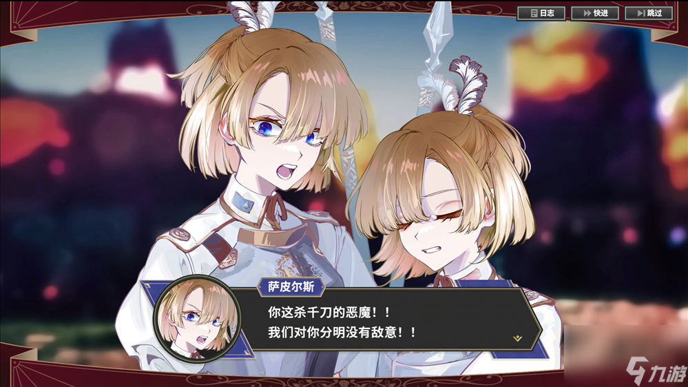《大恶人千金 枭雌百合战记》 将于2025年7月24日在 Steam 上开始发售！