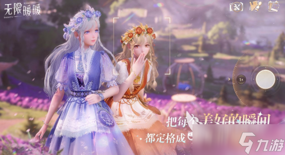 什么游戏最好玩儿适合女生盘点 2025耐玩的女生玩的游戏合集