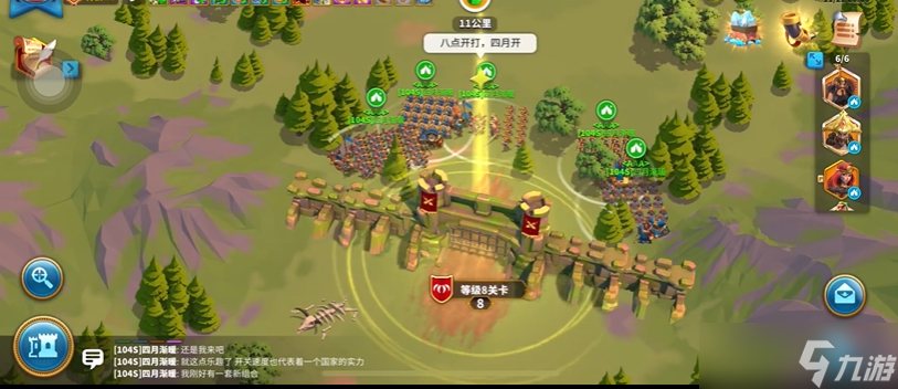 萬國覺醒怎么消滅城池