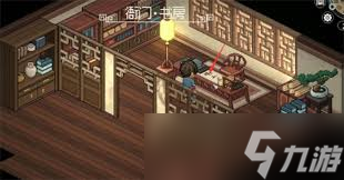 大侠立志传群芳馆谜题如何解