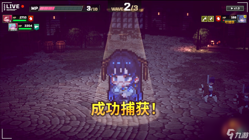 《大恶人千金 枭雌百合战记》 将于2025年7月24日在 Steam 上开始发售！