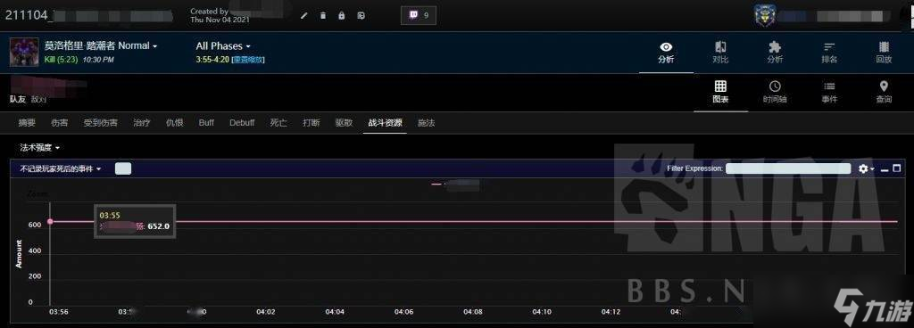魔兽世界TBC怀旧服：单防骑踏潮站撸小鱼人配装攻略
