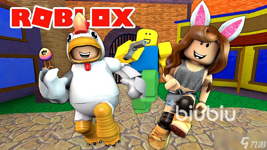 roblox加速器哪个好 roblox加速器下载链接推荐