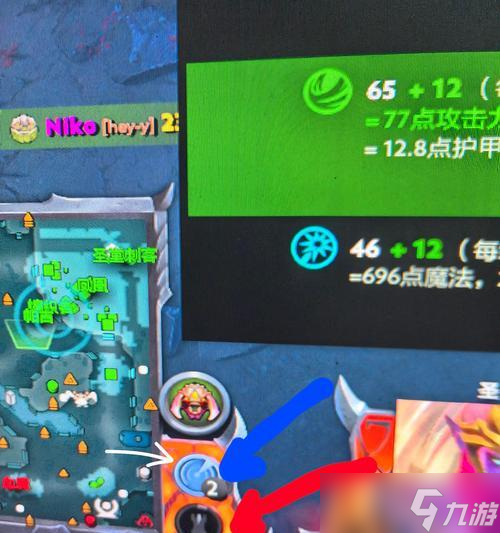 刀塔游戏中名称不显示怎么解决？名称不显示的处理方法是什么？