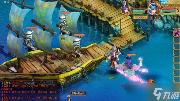 《飘渺西游》7月23日全球同步发售 登陆Steam平台