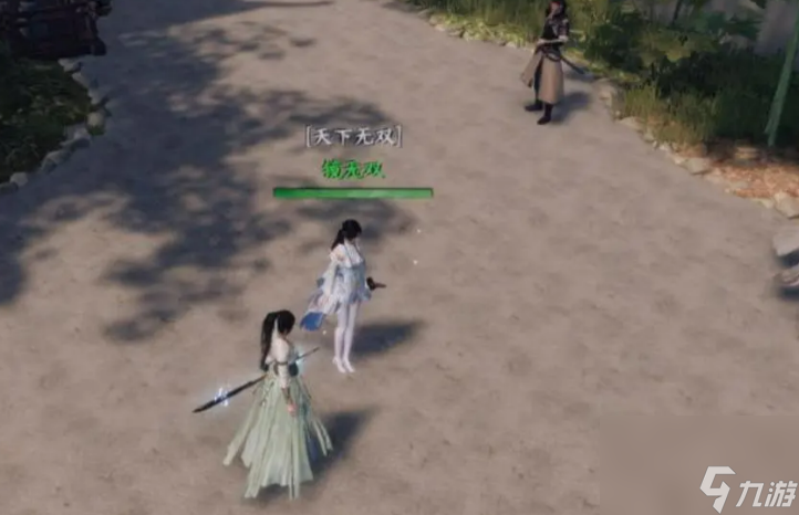 《下一站江湖2》天上经获取方法