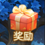 《夢想世界：長風(fēng)問劍錄》新手功能按鈕用法指南