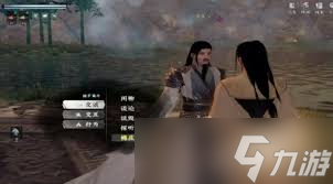 下一站江湖2如何获取感悟