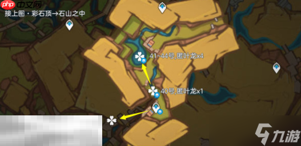 原神纳塔龙众牙齿在哪 纳塔龙众讨伐路线位置分享