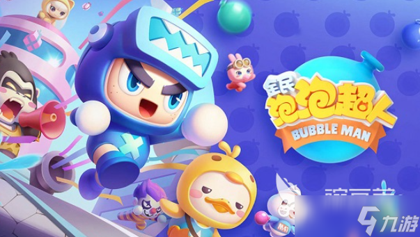 情侣玩的手机游戏有哪些介绍2025 情侣爱玩的手机游戏合集
