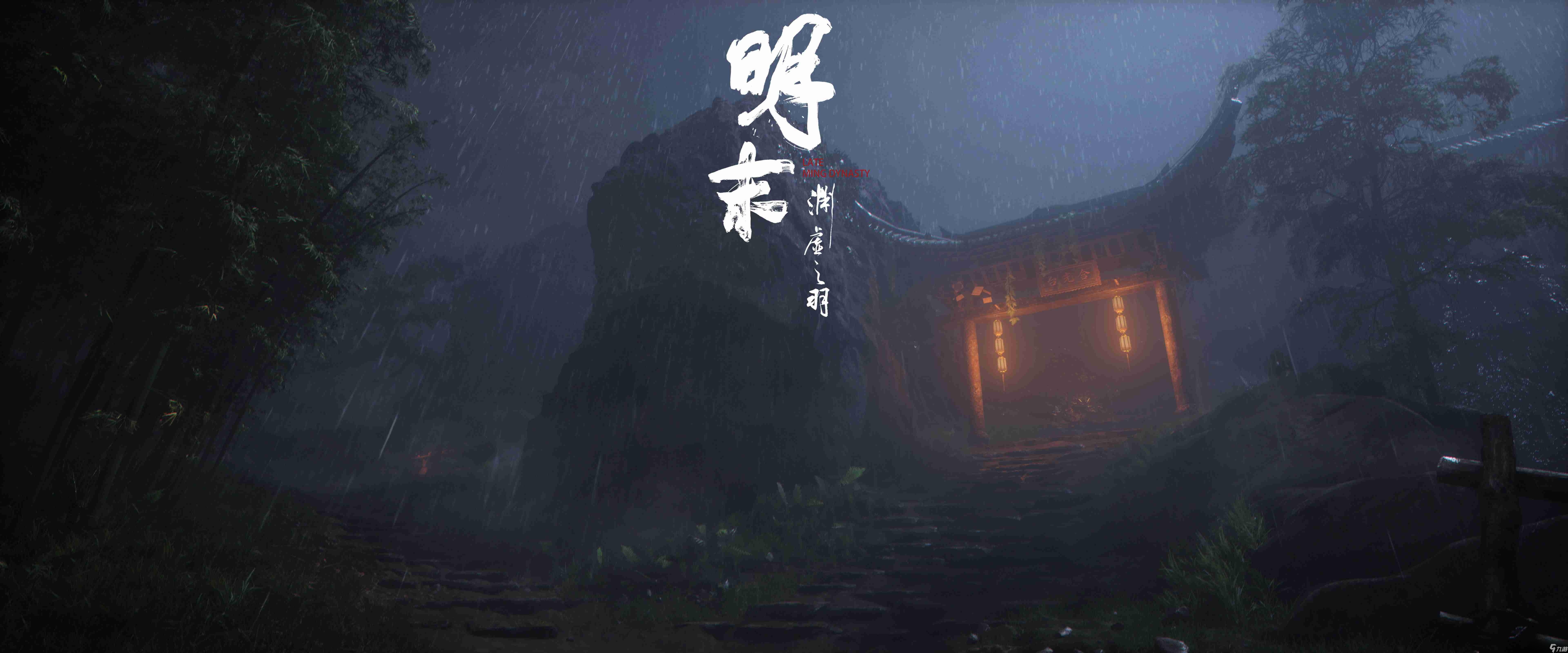 明末渊虚之羽启动失败原因及解决办法
