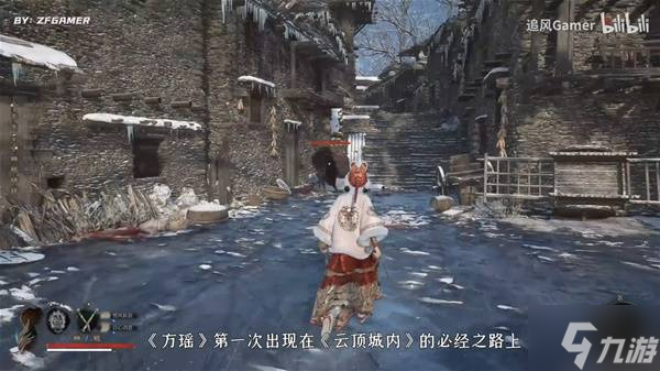 《明末渊虚之羽》一周目完美结局达成攻略 隐藏BOSS赵云解锁条件