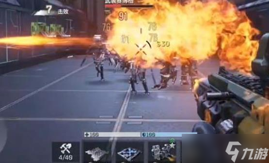 逆战手游怎么快速升级