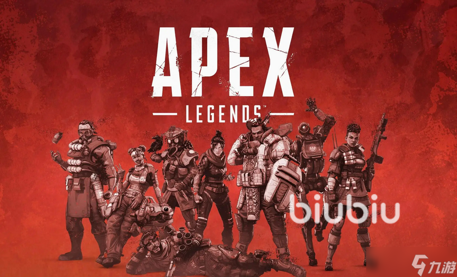 APEX加速器哪个好 APEX加速器选择推荐