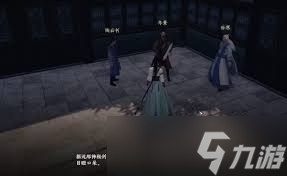 下一站江湖2中弹指神通如何获取