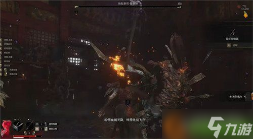 明末渊虚之羽单手剑怎么玩 单手剑流派玩法教学
