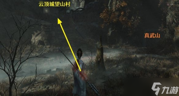《明末渊虚之羽》落雪小道神龛位置介绍