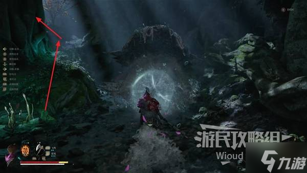 《明末渊虚之羽》山蚀命增防获取方法 山蚀命增防在哪