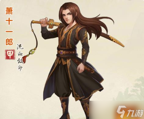 大掌门2割鹿组最强阵容是什么