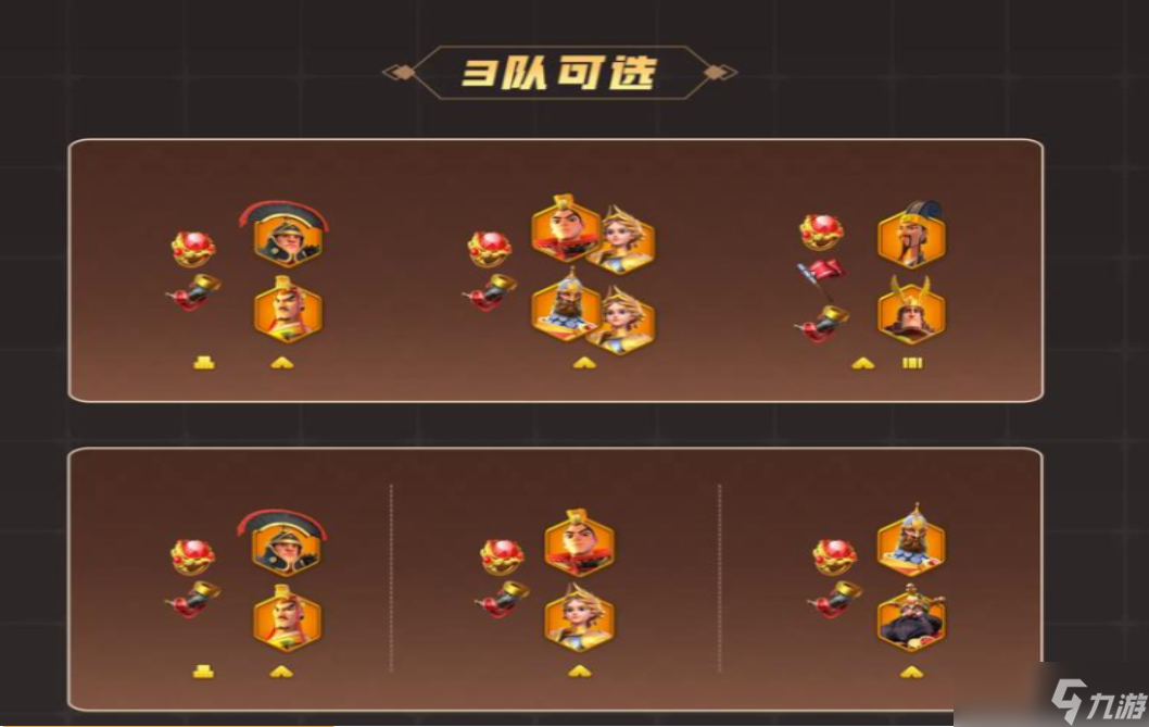 万国觉醒伊恩之歌如何变塔楼