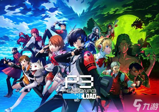 曝月底有任天堂直面会：《女神异闻录3Reload》等游戏或登Switch2
