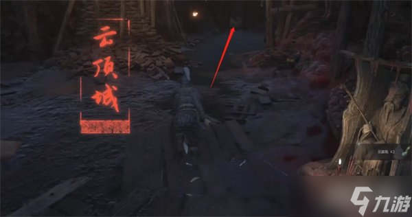 明末渊虚之羽云顶城地下监牢隐藏宝箱怎么开 云顶城地下监牢隐藏宝箱开启方法
