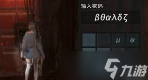 剑星试炼之章在哪里收集