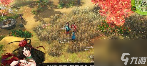 《侠客李小虎情缘攻略》——解锁李小虎情缘玩法，畅享武侠世界（揭秘李小虎情缘玩法）