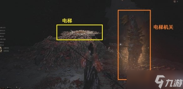 《明末渊虚之羽》羽影翩然法术获得方法