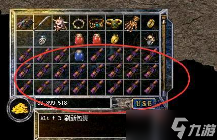 热血传奇古道卷轴进入条件是什么？