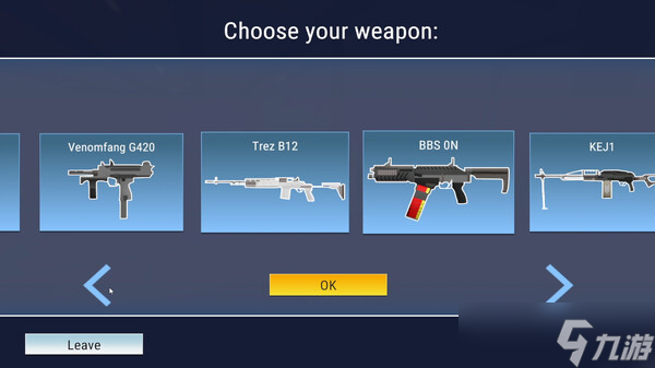 军武商店模拟游戏《Gun Center Simulator》7月21日正式登陆Steam平台