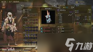 怪物猎人荒野海龙武器性能怎么解析
