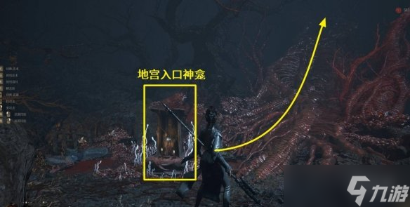 《明末渊虚之羽》破败佛源镇法术全收集