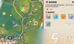 洛克王国世界栗鼠如何获取