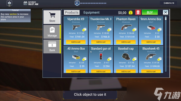 军武商店模拟游戏《Gun Center Simulator》7月21日在Steam正式发售