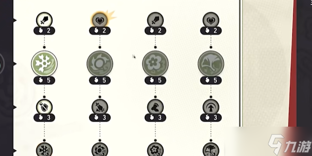 《崩坏星穹铁道》初花习剑录椒丘篇结局攻略