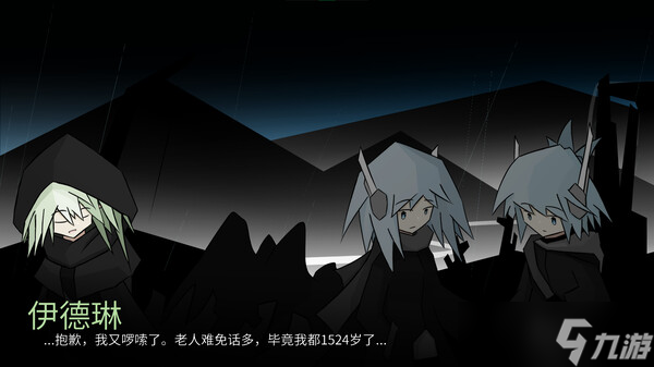 《那位1500岁的森林精灵， 与我的反器材狙击枪》7月22日正式上线Steam平台